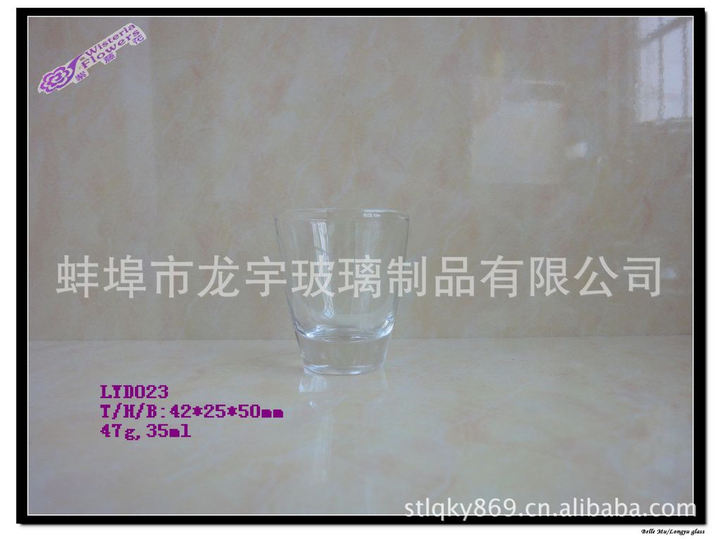 【供应35ml伏特加玻璃小酒杯】价格,厂家,图片,杯子,蚌埠市龙宇玻璃制品-